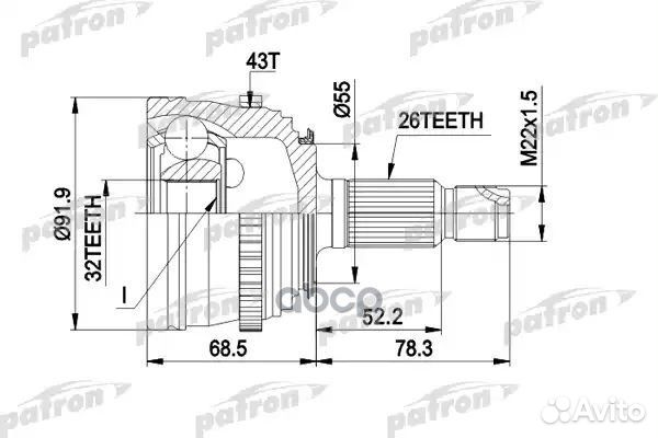 ШРУС наружн к-кт 26x55x32 ABS:43T rover 400 2.0