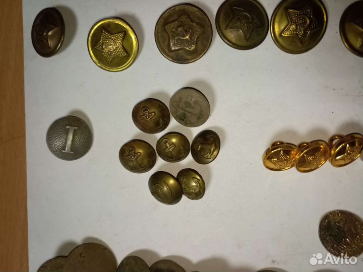 Пуговицы