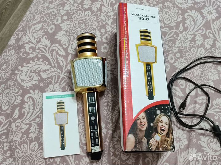 Караоке микрофон