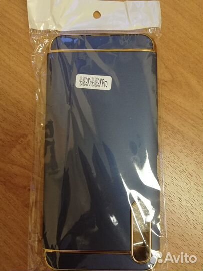 Чехол для телефона