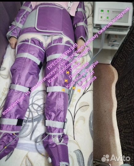 Массаж и коррекция фигуры