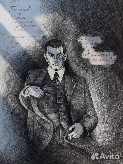 Рисунки на заказ