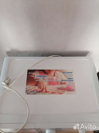 Стиральная машина бу Indesit 6кг