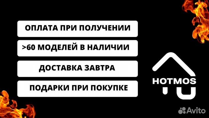 Мангал на дачу