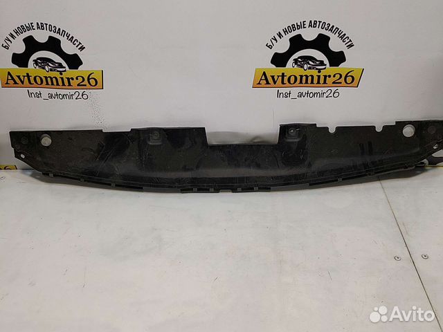 Накладка замка капота Hyundai Solaris 1