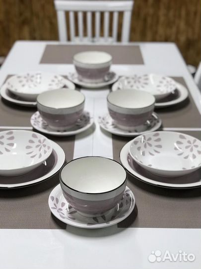 Столовый сервиз