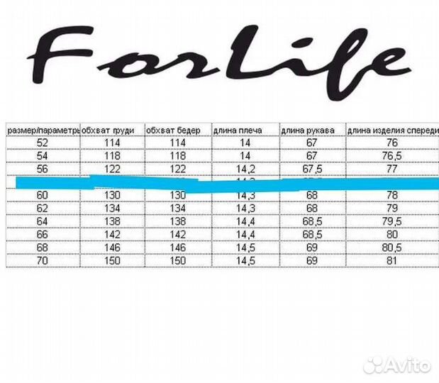 Качественный спортивный костюм 54-56р 95хлопок