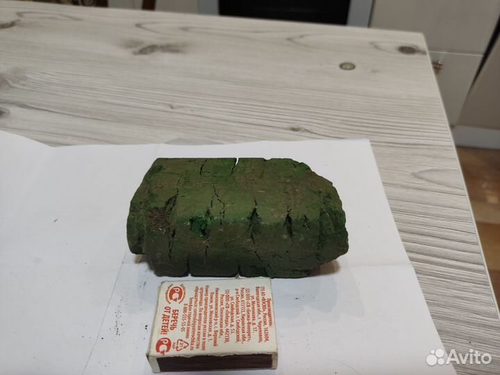 Паста гои СССР