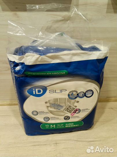Подгузники для взрослых