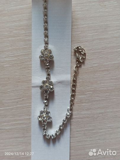 Бижутерия пакетом новая