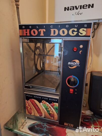 Аппарат для приготовления хот-догов