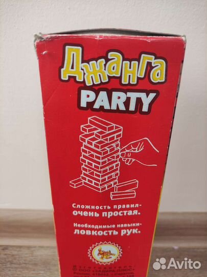 Башня дженга