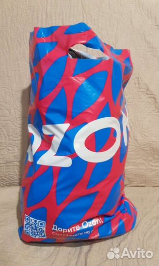 Вещи пакетом на мальчика 2 года