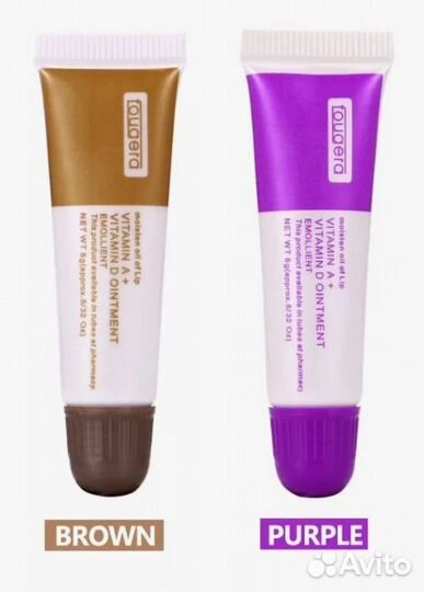 Заживляющий гель в тубе Fougera vitamin A&D 10 шт