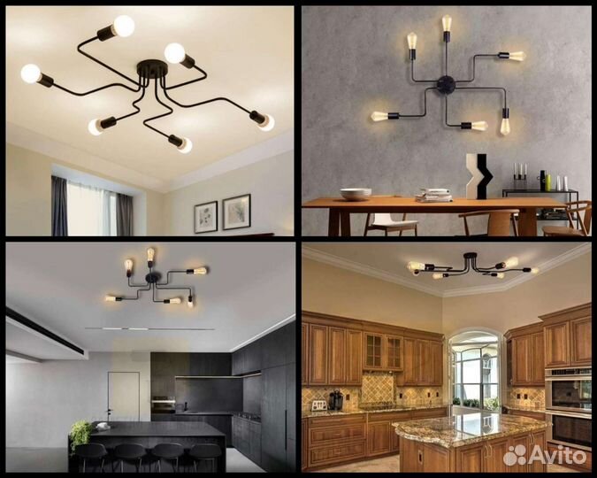 Люстра современная Лабиринт Лофт Разные