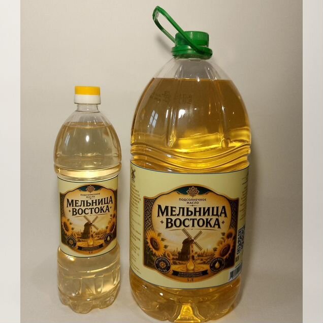 Масло подсолнечное рафинированное