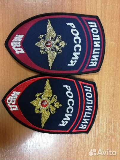 Женская форма полиции