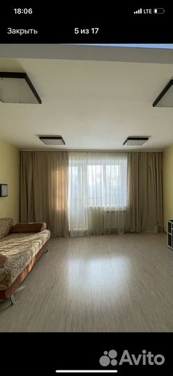 Комплект шторы и тюль бу