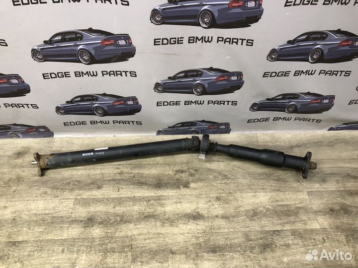 Карданный вал полный привод N47 N20 BMW F30 F32