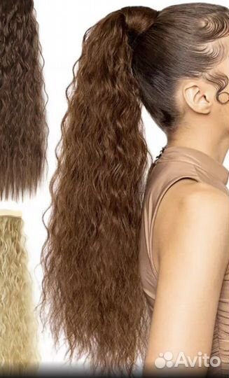 Накладной хвост, шиньен