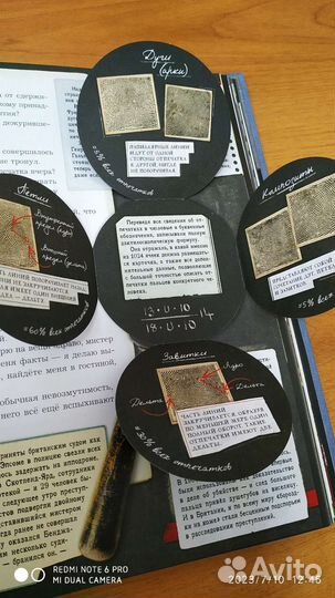 Записки о Шерлоке Холмсе. Артур Конан Дойл(новая)