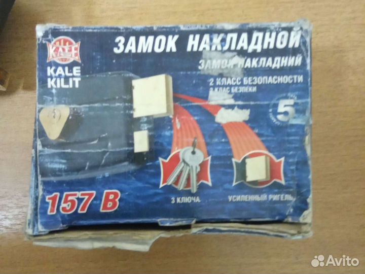 Дверь, замки с установкой, сейф, Щеколда-задвижка