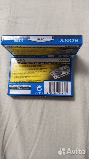 Аудиокассета