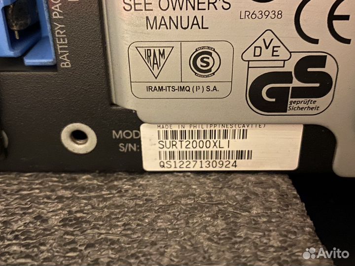 Ибп APC Smart-UPS RT 2000 surt2000rmxli