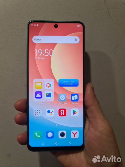 TECNO Camon 19, 6/128 ГБ