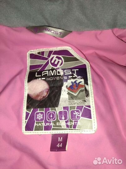 Куртка женская