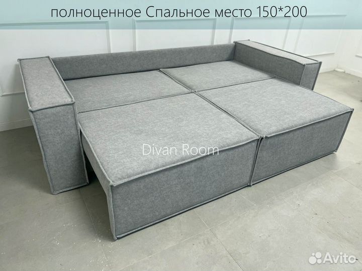 Диван новый