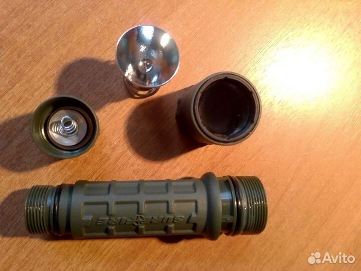Surefire G2