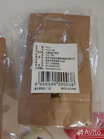 Клип- кейс, держатели. новое