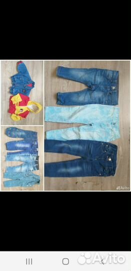 Детские вещи