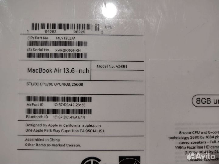 Macbook Air M2 2022 Новый