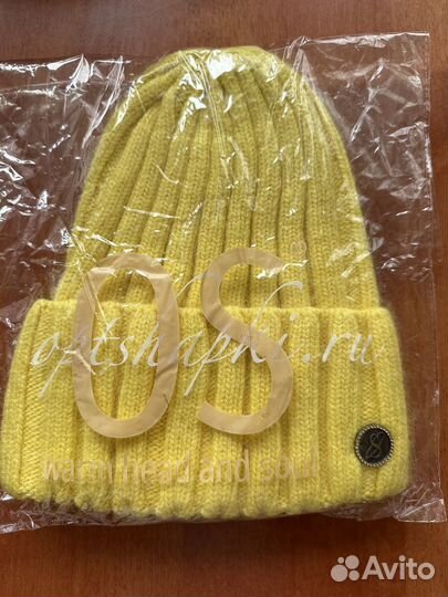 Шапка зимняя женская