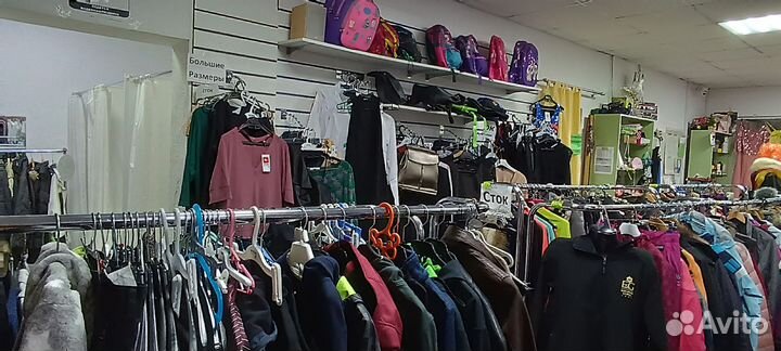 Пакет вещей