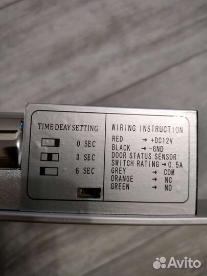 Замок врезной электромеханический 12 в