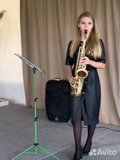 Саксофонист на мероприятие