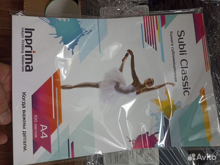 Термопресс для сублимации