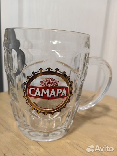 Пивная кружка