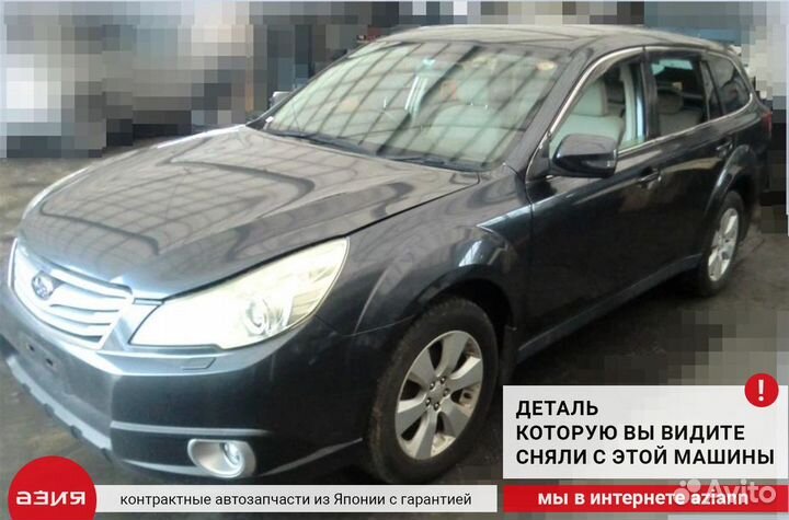 Блок управления климат-контролем Subaru Legacy