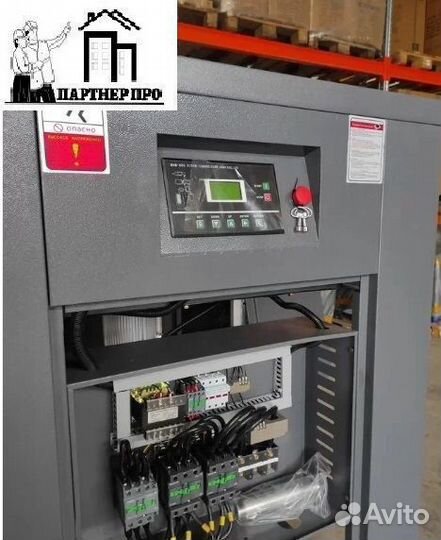 Компрессор винтовой сrossair CA90-8GA