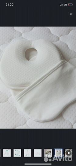 Подушка для новорожденных ортопедическая