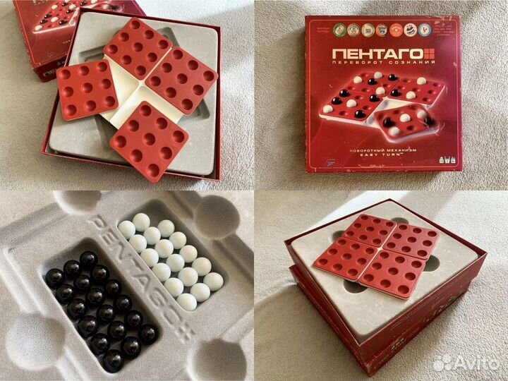 Твистер в сумке, Пентаго, настолка, игра