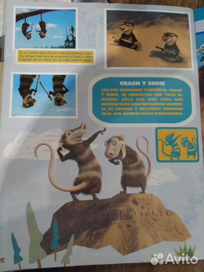 Panini Ледниковый период 2 - альбом для наклеек