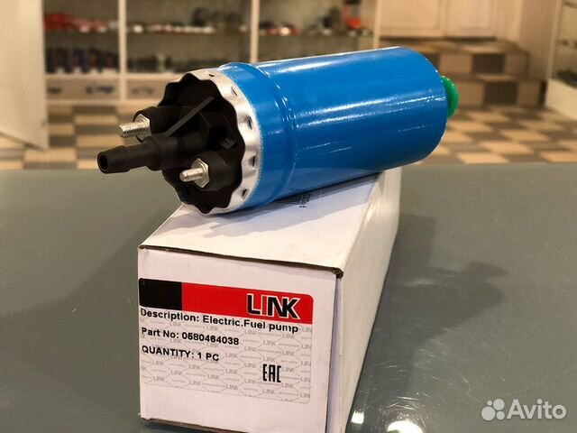 дв линк вяземский