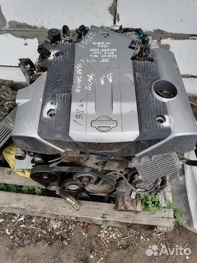 Двигатель в сборе VQ25DD