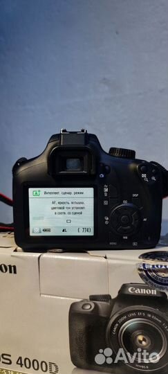 Фотоаппарат canon eos 4000d