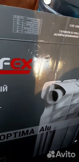 Алюминиевый радиатор